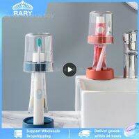 【YF】 1 10PCS Toothpaste Cover Bathroom Dustproof Storage Rack Simple Style Beard Shaver Wash Cup Organizer Accessories