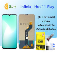 Lcd Display จอ+ทัช งานแท้ infinix Hot 11 Play หน้าจอ LCD พร้อมทัชสกรีน infinix Hot 11 Play อะไหล่มือถือ LCD Screen Display Touch Panel For infinix Hot 11 Play