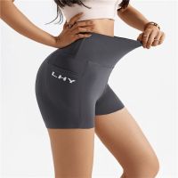 【YD】 Womens Shorts Gym Pants Short Dry Leggings Cycling Push-Ups Safety Panties with Side Pockets