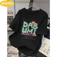 Wintin 2023 New Ice Silk Short Sleeve Clothes Womens Black T-shirt Temperament Crew Neck All-Match Fashion Short-Sleeved T-shirt Men