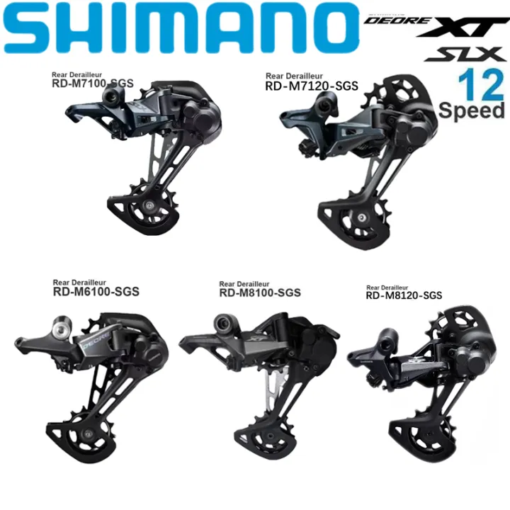 shimano xt m8120 sgs