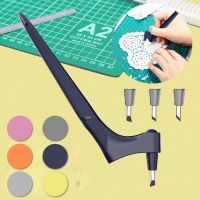 【YF】 Art Craft Cutting Tools 360 Rotating Blade Paper Cutter 3 Replace Wear Resisting Tool Window Grilles Making