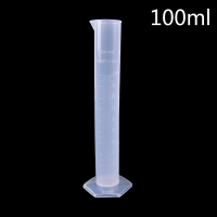 YUPANG 10/25/50/100/250ml Plastic measure cylinder Laboratory Test Graduate TUBE