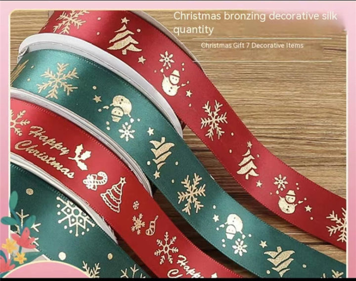 Green 2.5cm Christmas Ribbon With Hot Gold Stamping, Gift Box Packaging  Decoration, Cake & Bakery Silk Ribbon, Christmas Wrapping Ribbon