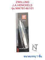 แหนบถอนขน ยี่ห้อ ตุ๊กตาคู่ 90 mm.3.5 นิ้ว รุ่นNW78146101/Zwilling-Tweezers ขนาดบรรจุ 1 ชิ้น