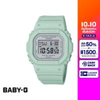 CASIO นาฬิกาข้อมือผู้หญิง BABY-G รุ่น BGD-565SC-3DR วัสดุเรซิ่น สีเขียว