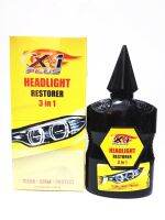 X- 1Plus HEADLIGHT RESTORER 3 IN 1 ครีมขัดพร้อมปรับสภาพโคมไฟหน้าเอ็กซ์วันพลัส สูตรพิเศษ แถมฟรีผ้าไมโคร 1 ผืน