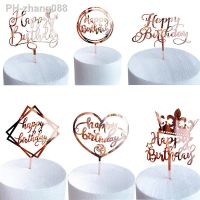 Rose Golden Happy Birthday Cake Topper Gold Acrylic Cake Insert Birthday Party Dessert Decoration Baking Supplies