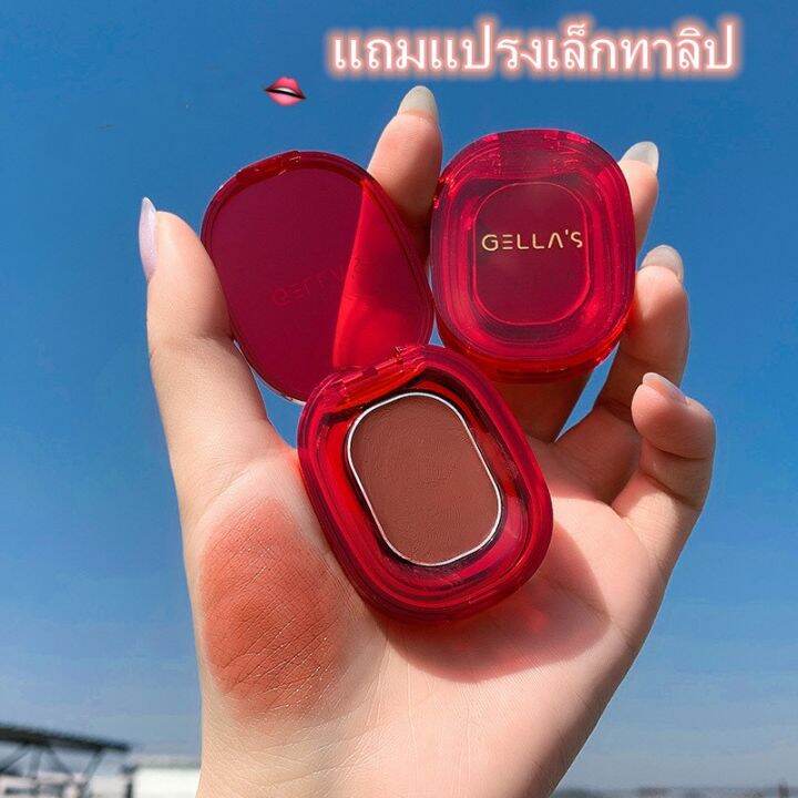 maikovl-ลิปแวมไพร์-ลิปสติก-เนื้อแมตต์-กันน้ำ-1-6-กรัม-พร้อมส่ง