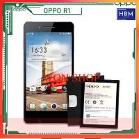 *แบตเตอรี่ OPPO R1, R1S, R1L แท้ รุ่น BLP567 คุณภาพ (2500mAh)/ส่งตรงจาก กทม./รับประกัน 3เดือน...