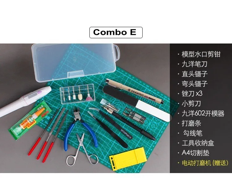 Model Building Tools Combo For Gundam Tools Military Hobby Model