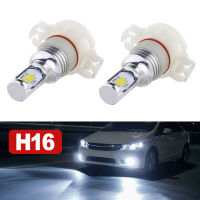 2 H16 5202 LED หมอก Ligh ไฟหน้าหลอดไฟ3570สีขาว6000K 70 W 8000LM