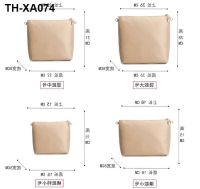 Package bag bladder bag vertical style cosmetic bag to receive bag inside the waterproof zipper bag bag bladder bag vertical section