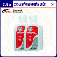 200ml Bộ 2 Chai Dầu nóng Hàn Quốc Antiphlamine - Xoa bóp nhức mỏi - chai thumbnail