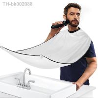 ✱✹✟ Beard Catcher Bib Beard Apron Beard Catcher for Men Shaving Trimming Non-Stick Beard Cape Grooming Cloth with Suction Cups