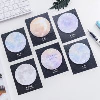 ✙☍ 30 Sheet Planet Series Memo Office Supplies Notebook Stationery Paper Round Self-adhesive Sticky Notes