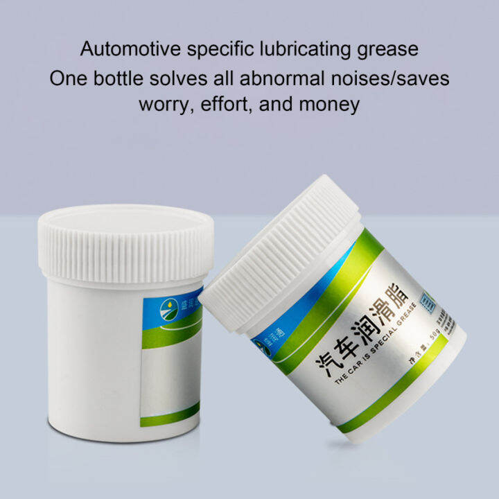 Car Sunroof Track Lubricating Grease Door Abnormal Noise Antirust Oil White Mechanical