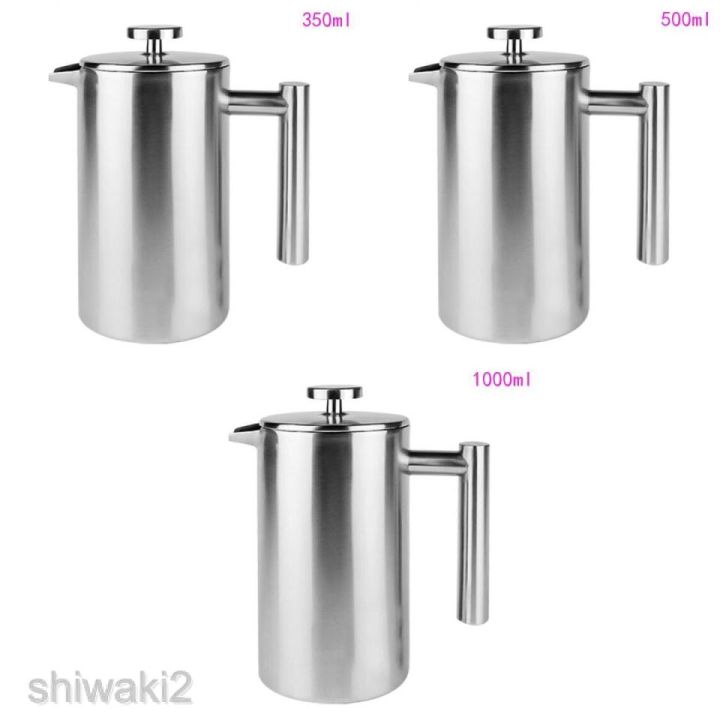 shiwaki2-french-press-350ml-500ml-1000ml-coffee-press-stainless-steel-coffee-maker