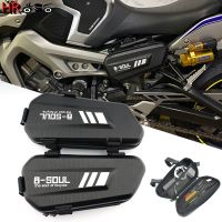 YAMAHA YAMAHA,FZ1 FZ1N FZ8 FZ6 FZ6N FZ6R FZ8 FZ25 FZ10 FZ09 FZ07รถจักรยานยนต์กระเป๋าเปลือกแข็งกันน้ำกระเป๋าข้างสามเหลี่ยม