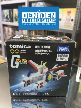 Authentic Mobile Suit Gundam G Fighter Tomica Premium Unlimited