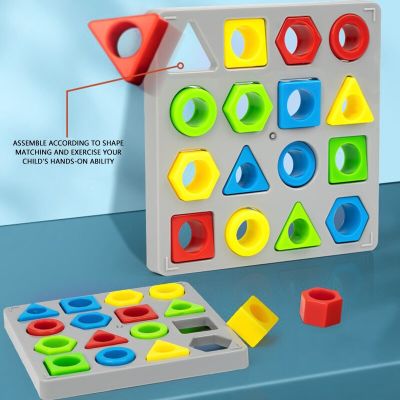 เครื่องมือการเรียนรู้ที่มีสีสันสำหรับการรับรู้ภาพ-การจับคู่รูปร่าง Renbo Cognitive Toy