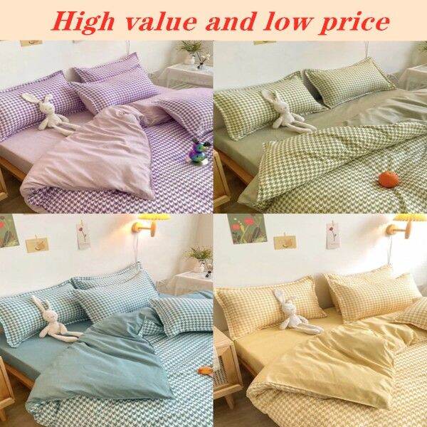 aht-cadar-queen-with-comforter-ins-fresh-nordic-simple-purple-chidori-four-piece-set-on-a-grid-bed-three-piece-of-washed-quilt-cover-for-student-dormitory