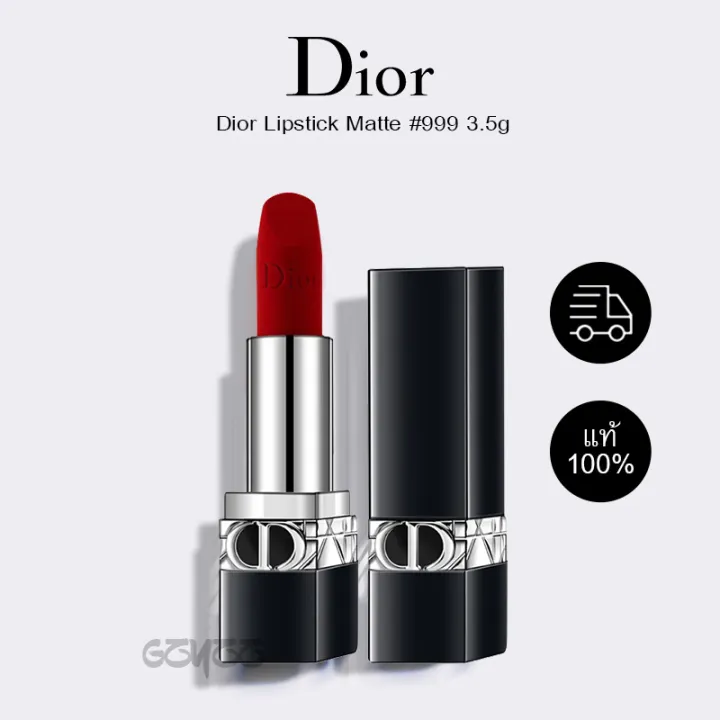 ลิปสติก Dior Lipstick Matte 999 ลิปติก ลิปดิออร์ เครื่องสำอาง สีแดง