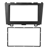 3X 2 Din Car DVD Stereo Radio Fascia Panel Frame for Honda CRV 07-10