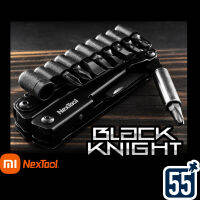 [ รุ่นใหม่ล่าสุด หัวต่อBitเป็นไขควง ] • Multitool ที่เบาที่สุด • Nextool Black Knight เน็กซ์ทูล แบล็คไนท์ อัศวินรัตติกาล