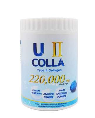 U II Colla Collagen Type Two (Powder) 220,000 mg. ผลิตภัณฑ์เสริมอาหารชนิดผงคอลลาเจนไทป์ ทู 220,000 มก. ตรา ยูทู (220 g) Supurra