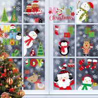 Christmas Santa Claus Elk Snowman Electrostatic Window Sticker Merry Christmas Decorations For Home Xmas Ornaments Navidad Party