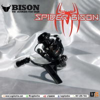 รอกตกปลา รอก Bison spider bison