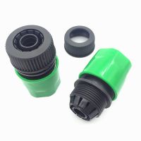 2 PCS 5/8 Inch Garden Water Connectors Irrigation Quick Connector For Diameter 16mm Hose Watering Systems Garden Hoses