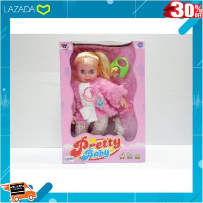 [ สินค้ามาใหม่ Gift ] ตุ๊กตาเด็กผู้หญิง ตัวนิ่ม หลับตา มีเสียงตุ๊กตาเด็กเลี้ยงน้อง Pretty baby ตุ๊กตาเด็กน่ารัก พร้อมขวดนมและอุปกรณ์การเลี้ยง .ของขวัญ Sale!!.
