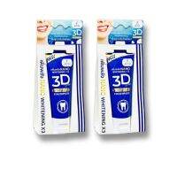 3D PLUS [โฉมใหม่] ยาสีฟัน3ดีพลัส ยาสีฟัน3D PLUS ของแท้100% ขนาด 50 กรัม ( 2 หลอด )