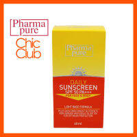 PHARMAPURE DAILY SUNSCREEN SPF50 PA+++ FOR FACE AND BODY (40G.) (EXP 09/23)