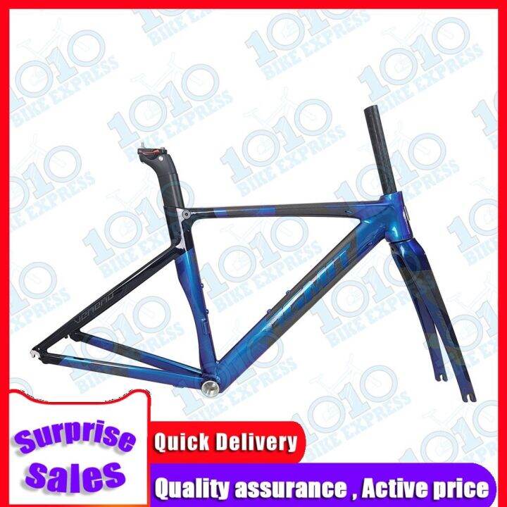 Sagmit Veneno Frame Fork And Seat Post Included Road Bike Lazada PH