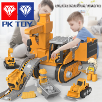 PK toy จัดส่งทันที รถของเล่นเด็ก DIY รถก่อสร้างที่ถอดออกได้ 4 in 1 ฉากสไลด์รถเสียรูป รถก่อสร้าง รถขุด เครนพร้อมไขควง เครื่องจักรก่อสร้าง