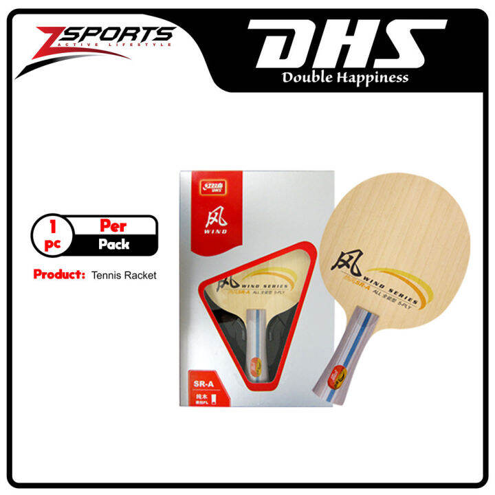 DHS Table Tennis Blade Wind Series x 1 pc Lazada PH