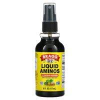 Bragg Liquid Aminos (USA Imported) แบรค ซีอิ้ว ถั่วเหลือง ออร์แกรนิค 177ml.