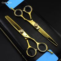 Customize logo/name Japan 440c 5.5 &amp; 6 inch gold hair scissors haircut thinning barber hair cutting shears Hairdresser scissors