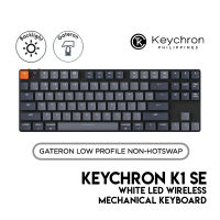 Keychron K1 SE D สวิตช์ออปติคอลกล่องเคสอะลูมิเนียมแสงสีขาวคีย์บอร์ดแบบกลไกไร้สายสำหรับเมาส์ Mac Windows