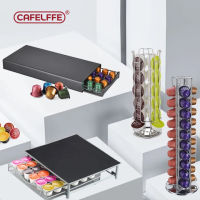 Cafelffe แคปซูลเนสเพรสโซ Rack/กล่องเก็บของดอลซ์กัสโตแคปซูลชั้นเก็บของ/ลิ้นชักกล่องเก็บของ