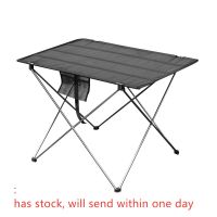 hyfvbu▪☫  Outdoor Table Four Folding Camping Desk Fishing Tables 7075 Al