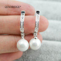 QIAOBEIGE 2PC Pearl Accessory No pearl, Cheap DIY Jewelry Online Dangle U shape hoop Earring Open Circle 925 Sterling silver