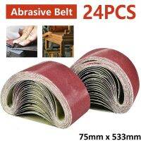 【CW】 Aluminum Oxide Paper Abrasive   Sanding Belts - 24pcs Aliexpress