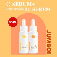 VIKKASKINCARE : [B3 Serum (30ml) + Vit - Active C 20%AA2G (30ml)]