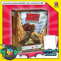 Bang! The Dice (English Version) board game บอร์ดเกม