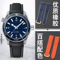 สาย Omega Omega ลายผีเสื้อ Feiqi,ใหม่สายรัด300สปีดมาสเตอร์600โอเชี่ยนสายนาฬิกาลายจักรวาล