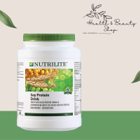 นิวทริไลท์เครื่องหมายการค้า ออล แพลนท์ โปรตีน  ขนาด 900 กรัม Nutrilite Soy Protein Drink 900g